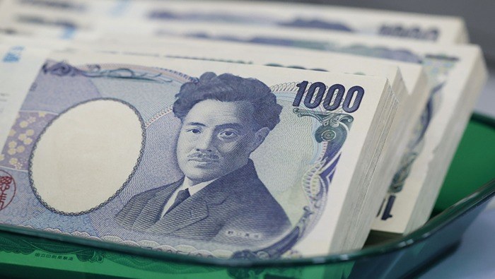 Japanese Yen Weekly Forecast: The Yen Remains at the Mercy of External Factors